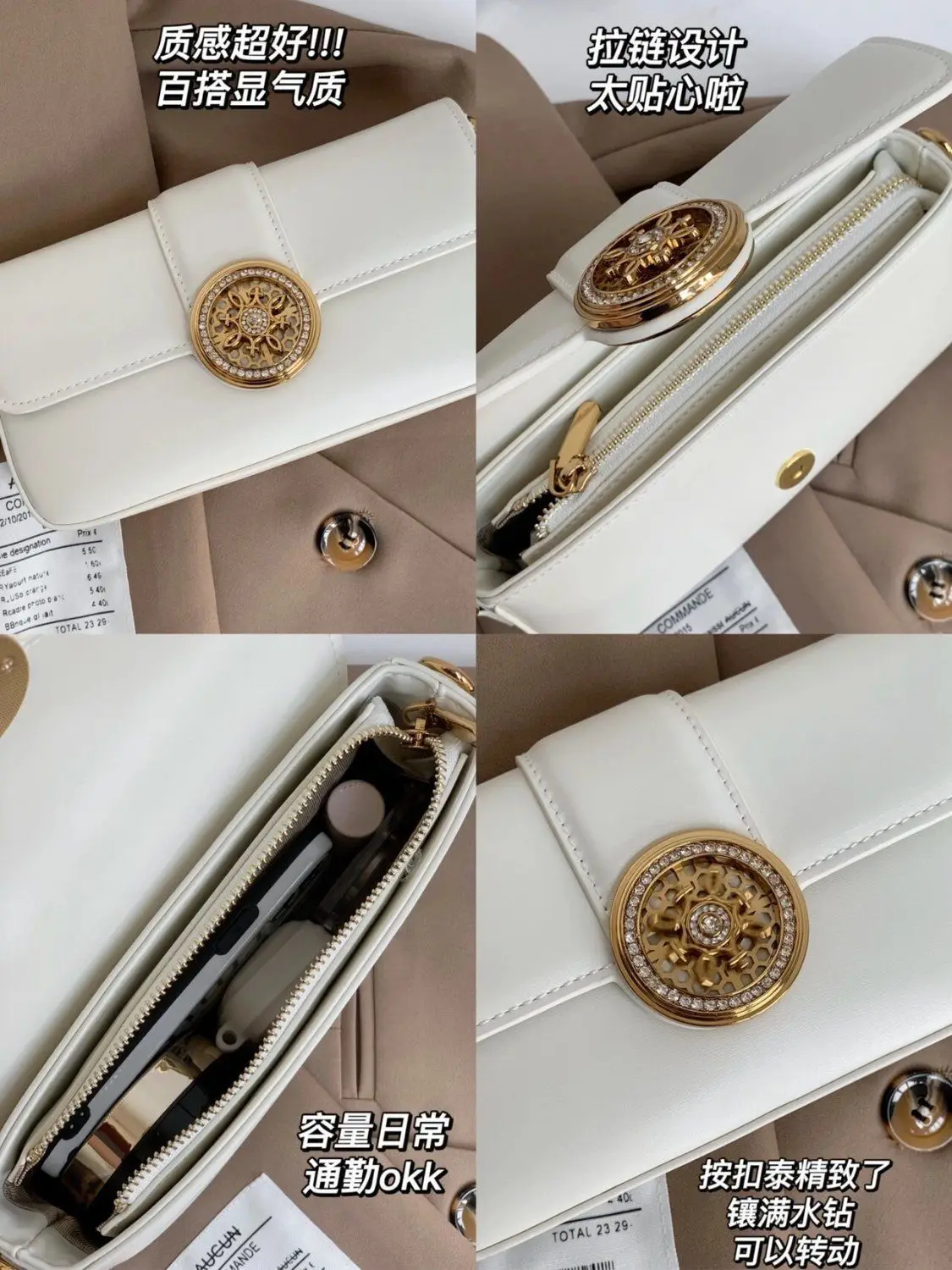 JIAERDI Elegance White Shoulder Bags Wallets Women High Street Leather Y2k Handbag Female Fashionable Baguette Underarm Bag New