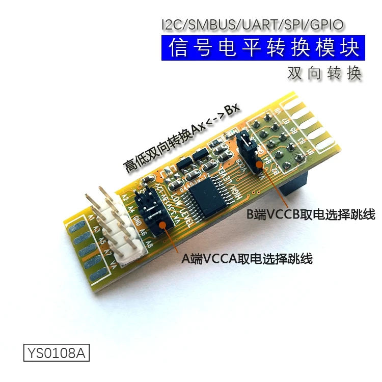 UsenDz @ I2C/SPI/UART/GPIO 레벨 변환 모듈 1.2V 1.8V 3.3V YS0108A