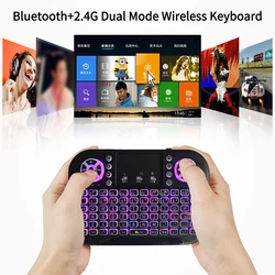 Compact Dual Mode Bluetooth Keyboard with Backlit Touchpad & Mouse Control (Without battery)
