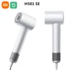XIAOMI MIJIA H501 SE  High Speed Anion Hair Dryer Wind 62m/s 1600W  110,000 Rpm Professional  High Speed Hair Dryer  CN Version 1