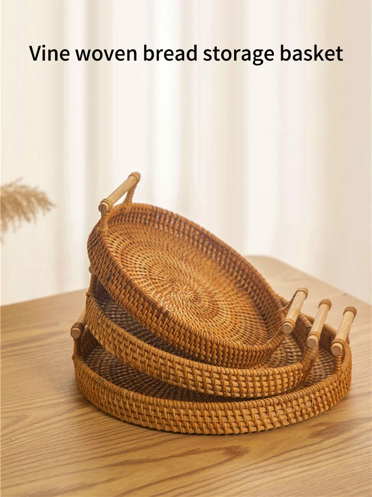 Description Picture 3 of item1PC Rattan Strap Handle Storage Basket Bread Snack Fruit Round Round Tray Picnic Woven Storage Basket