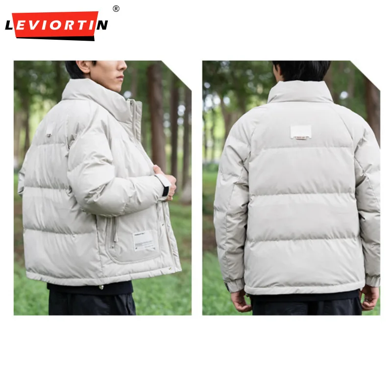 Рисунок 5 - Мужская свободная куртка-пуховик