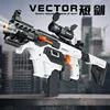 Viktor Toy Guns Soft Bullet Electric Automatic Airsoft Weapon Air Gun Adults Eva Children Cs Shooting Weapon Boy Fake Gun Toy 99 2