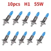 10PCS H1 12V Standard Super White Light Halogen Lamp 6000K Headlight Auto Fog Lamp 55W 100W Car Halogen Bulb Light Bulbs For Car 1
