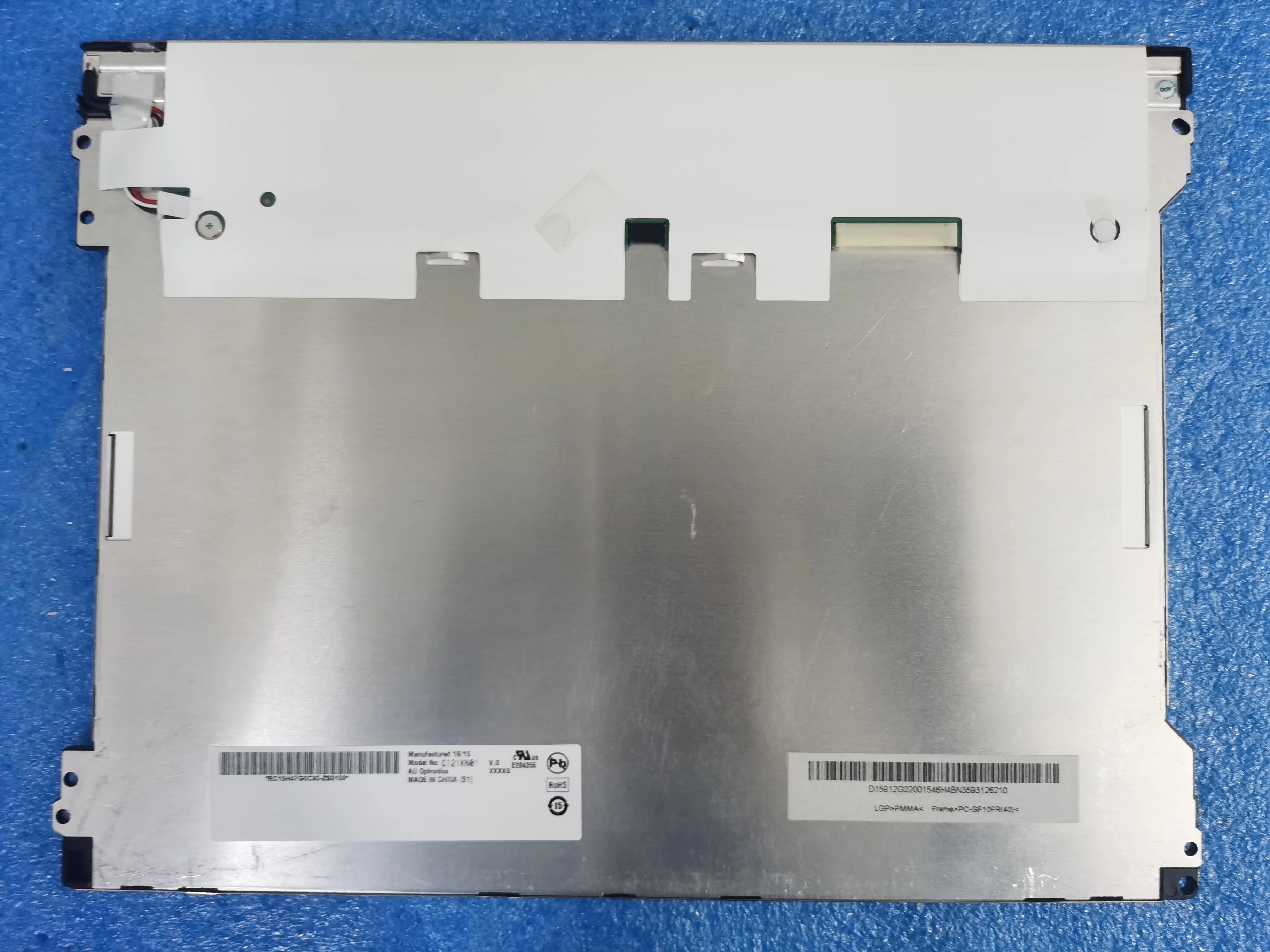 Original G121XN01 V0 12.1-inch industrial screen, tested in stock G121XN01 V.0