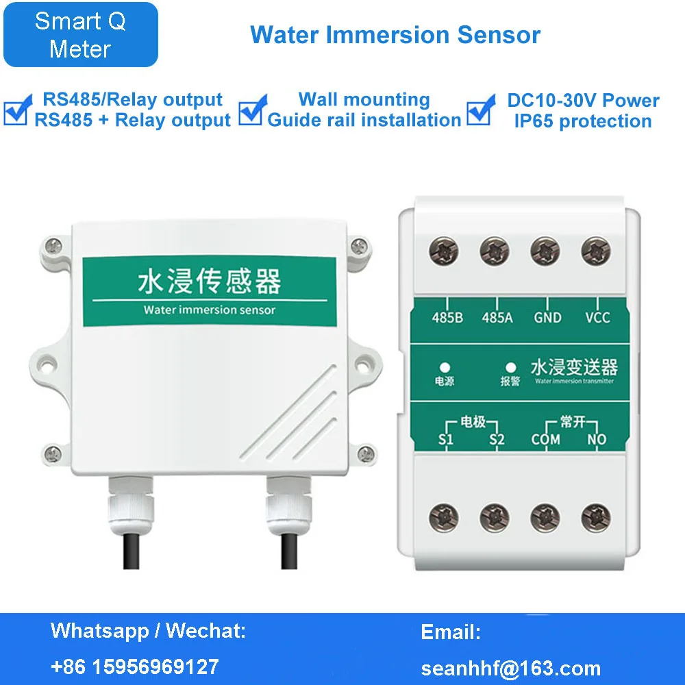 Water immersion sensor transmitter water immersion machine room 485 relay output leakage detection alarm detector