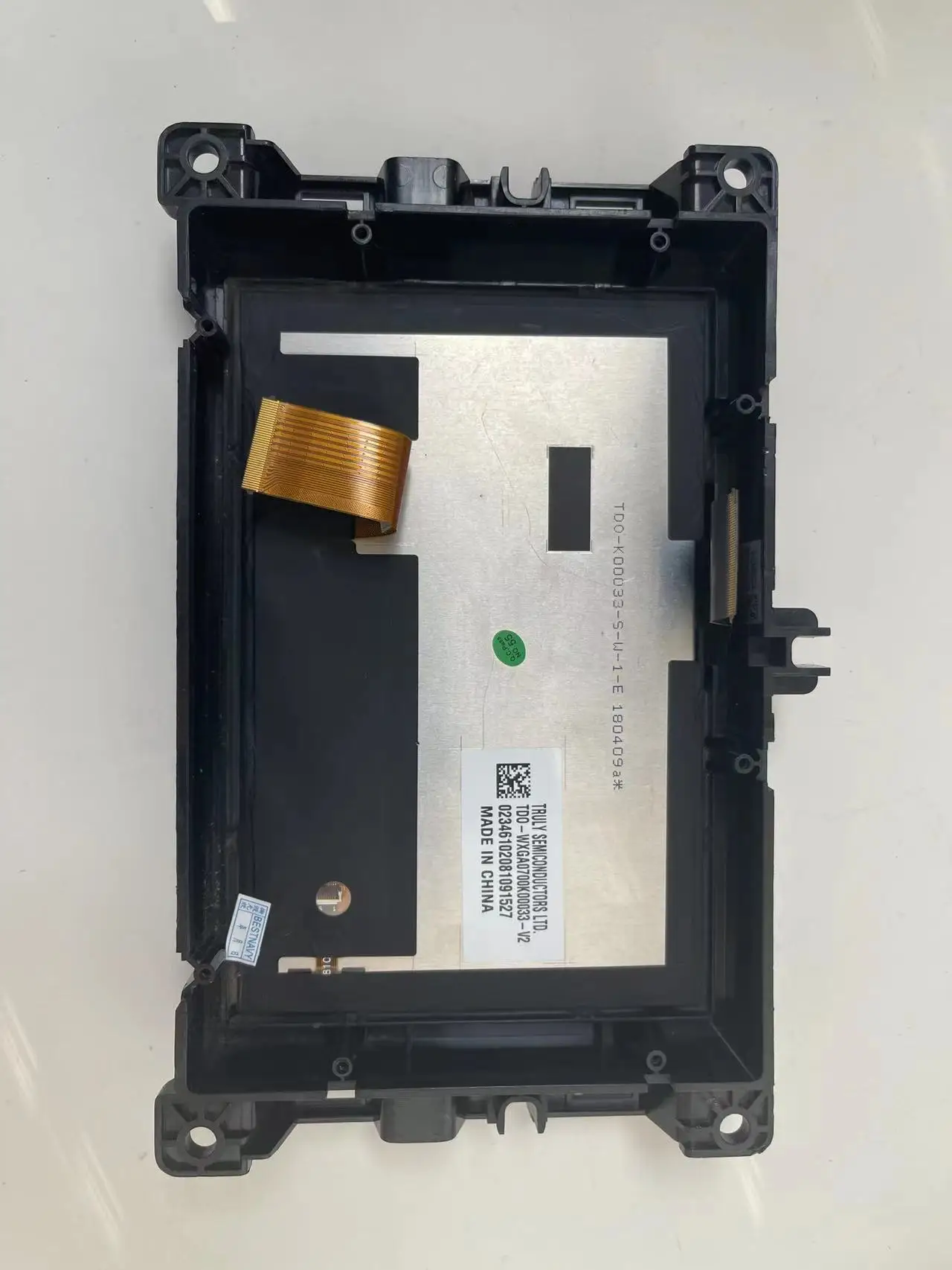 VP2R 7 inch LCD Touch screen TDO-WXGA0700K00033-V2 TD0-K00033-S-W