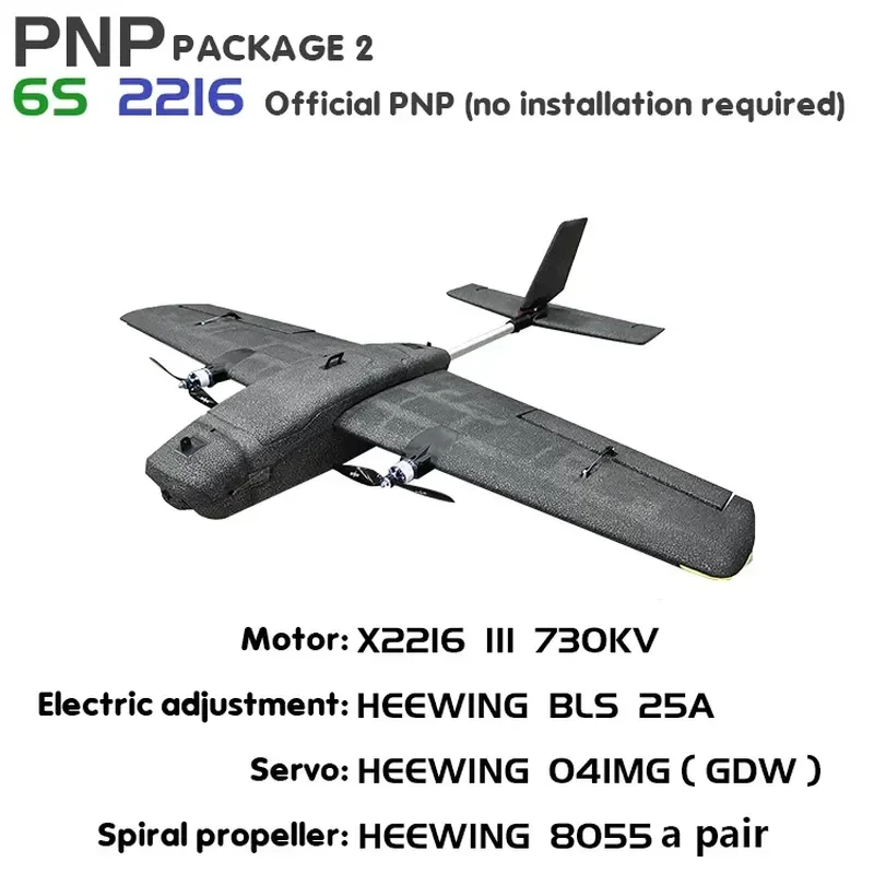 

Heewing T-2 Cruza 1200 мм Wingspan Fpv фиксированный планер руководство для начинающих Mwinspan Pnp Fpv Самолет Epp двойной мотор