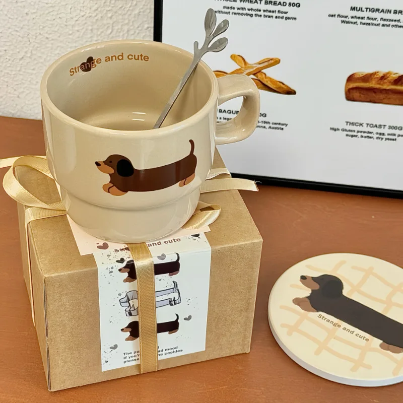 بانج فور باك كوب قهوة سيراميك