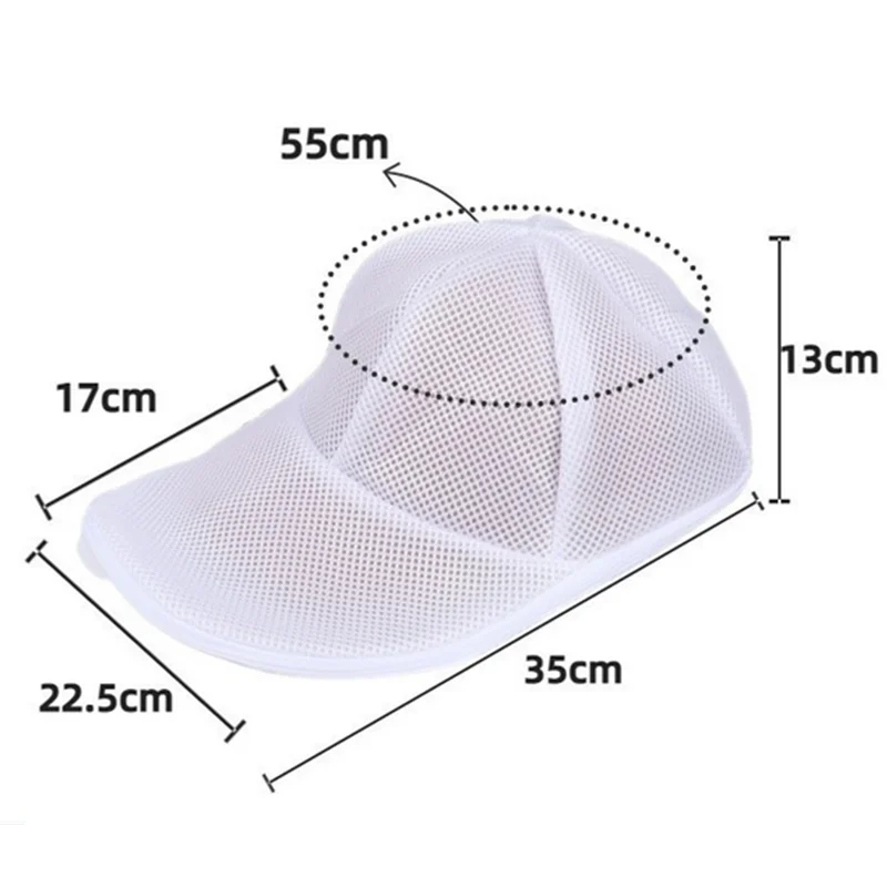 1/2PCS Hat Wash Protector Baseball Cap Cleaner Laundry Bag Wash Hat Bag Washing Machine Mesh Bag Household Cleaning Supplies 6