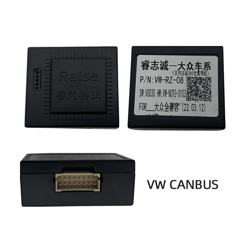2 din car Android radio cable Hyundai Kia Honda Fit Volkswagen ISO High configuration low configuration public car radio car radio accessory cable