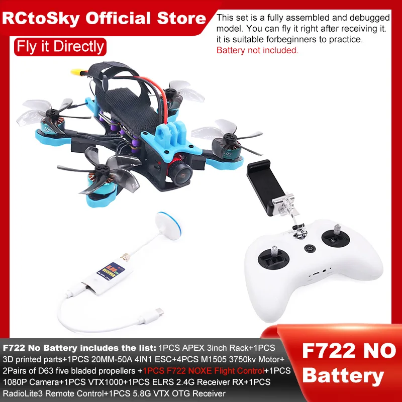 ตัวเลือกสินค้า โครงคาร์บอน B-CUBE APEX 3 นิ้ว สำหรับนักบิน FPV