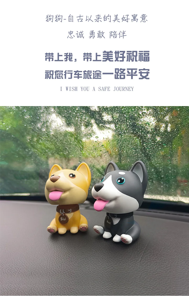 摇头公仔详情页_09.jpg