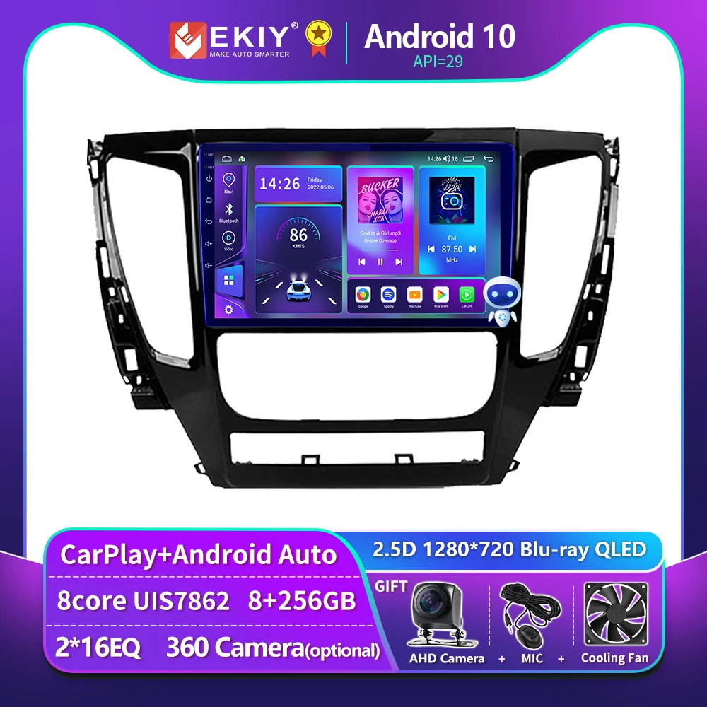 EKIY T900 Car Radio Stereo Receiver For LADA main image 1