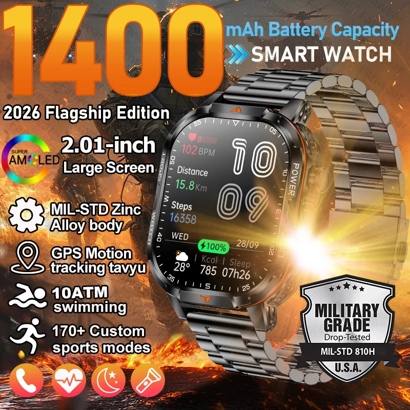 2026년 신형 군용 남성용 스마트워치 1400mAh 배터리 대기시간 140일 야외용 GPS LED 손전등 10ATM 방수 블루투스 통화