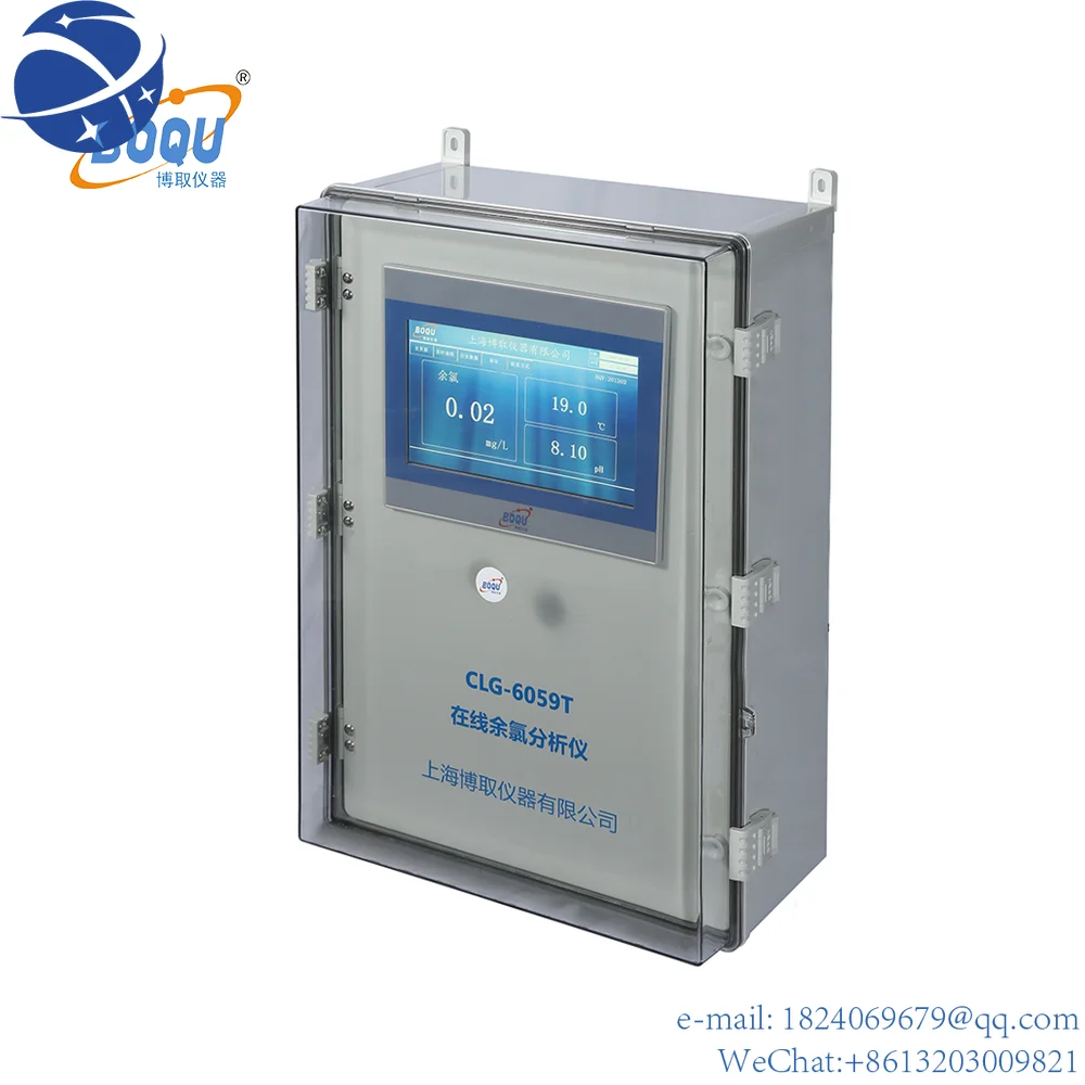 

YUN YI Online Residual Chlorine Meter CLG-2059T
