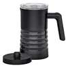 Electric Milk Frother Home Milk Frother Milk Heating Frother Electric Upgrade New Magnetic Suspension Kitchen Accessories 6