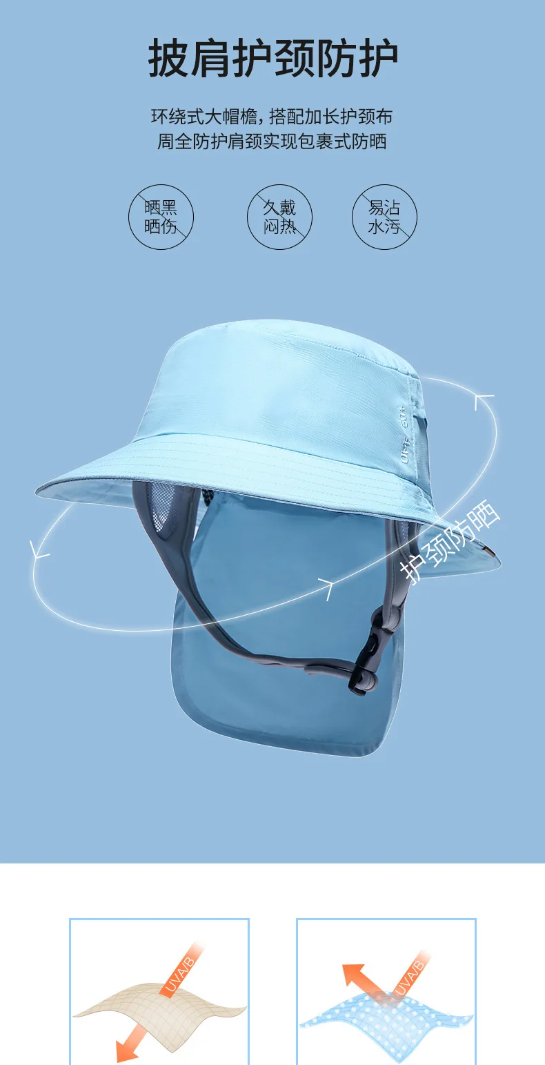 Summer hat seaside beach sunscreen surfing hat big brim shade breathable basin hat fashion holiday big-brimmed cool hat