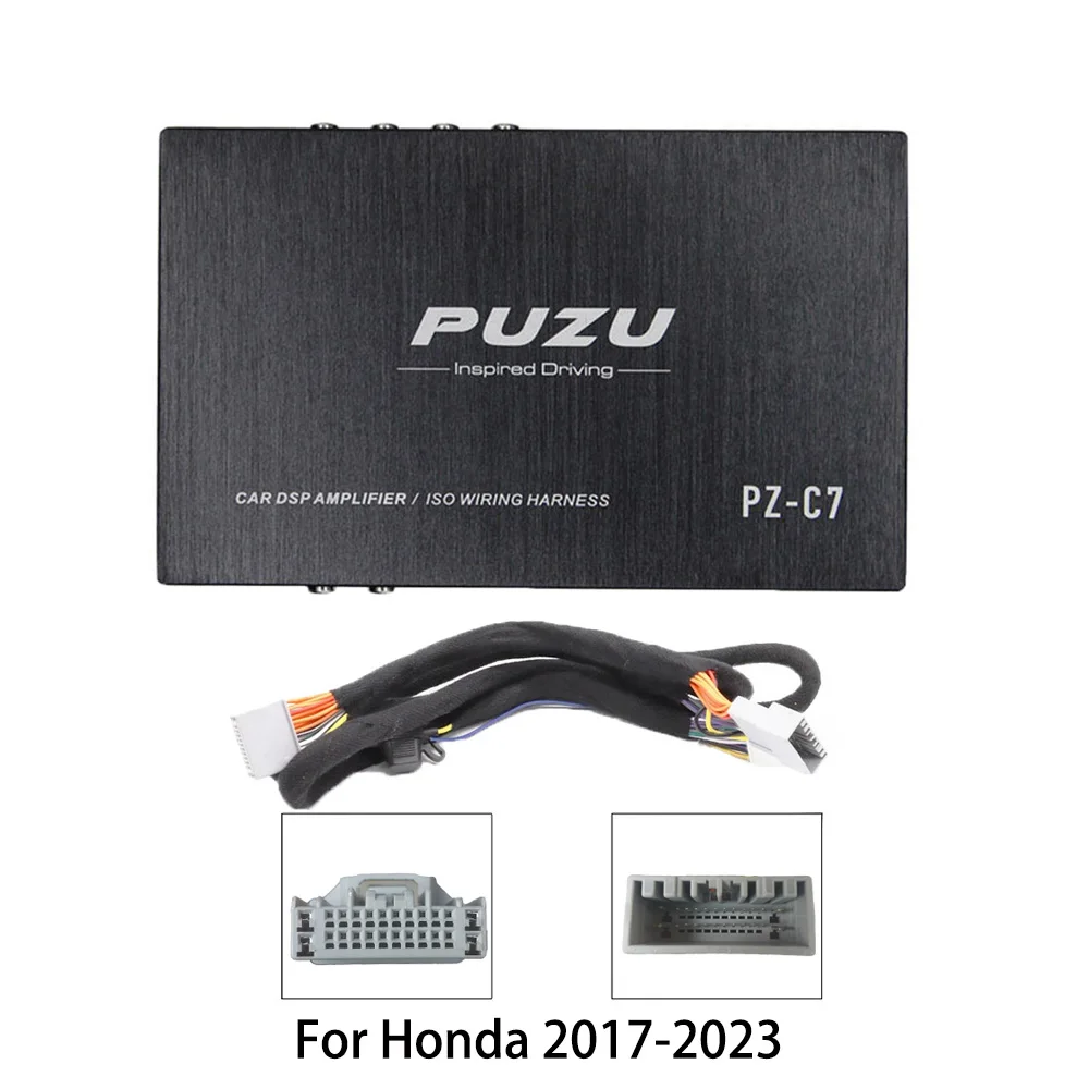 PUZU PZ-C7 4chアンプ内蔵DSP ホンダ車用ハーネス付 PUZU PZ-C7 配線ハーネス 4X150W 車 DSP アンプカーラジオ