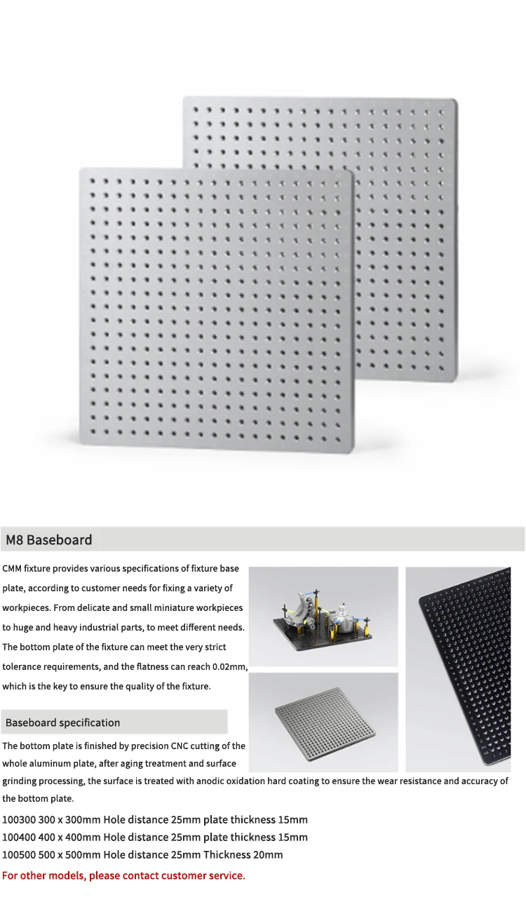 300X300MM Coordinate Measurement Machine Base Plate Accessories CMM Fixture Fixe