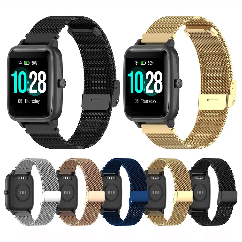 VeryFitPro Fitness Band - YouTube