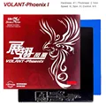 Volant-1 Black 41