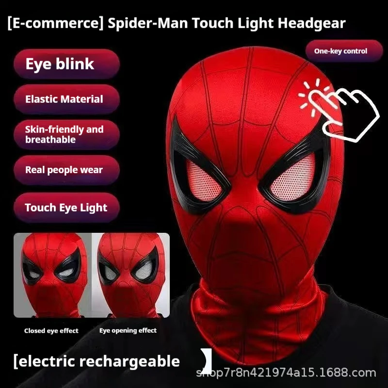 

Электрический Человек-паук из комиксов Marvel мигает, прикоснитесь к голове мигает свет, головной убор Человек-паук, праздничный необходимый косплей.