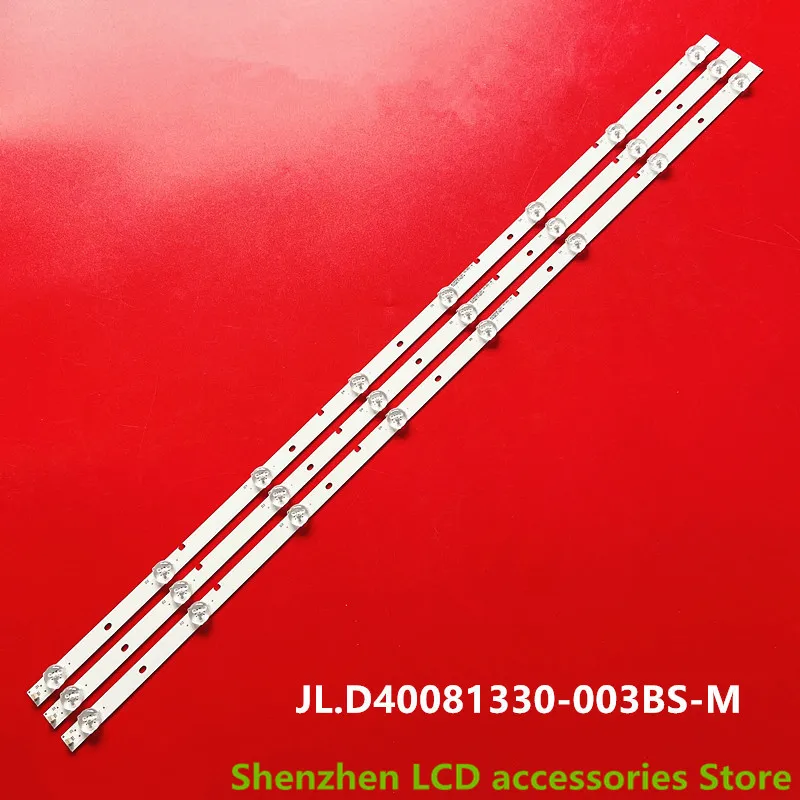 Per Hisense Led39K1800 Barra Luminosa Tv Led40K3100 Jl.D40081330-003Bs-M 8Led 76Cm 3V 100% Nuova Striscia Di Retroilluminazione A Led