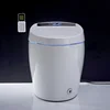YYHC-High quality modern bathroom electric bidet automatic automatic flushing electronic intelligent bathroom intelligent 4