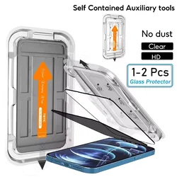 2 - Pack Anti - Spy Oleophobic Screen Protector with Air Glass Technology - iPhone 17 Pro