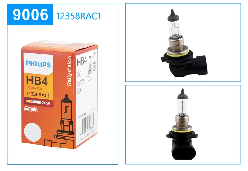 AMPOULE HALOGENE,HB3 12V 100Wampoule lumineuse tout terrain H1 H3 H4