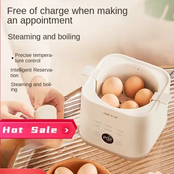 220V Home Electric Egg Boiler Automatic Egg Steamer Food Cooking Machine Multi Cooker for Breakfast 1