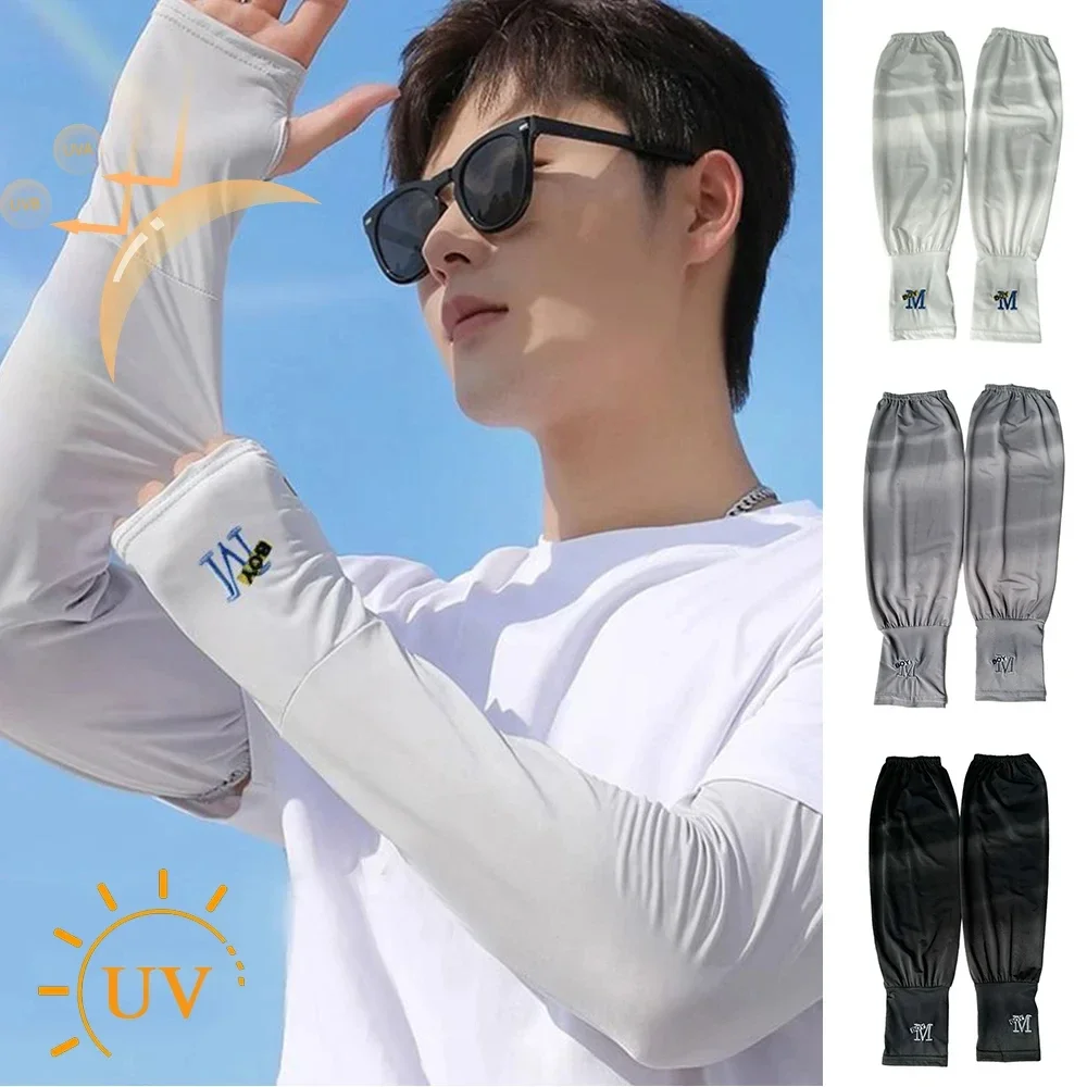 Mens Ice Arm Sleeves Sunscreen Elastic Driving Gloves Outdoor UV Protection Arm Cover 1 Pair