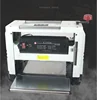 SINO STAHL PB01thickness benchtop wood planer prince manual mini wooden 2