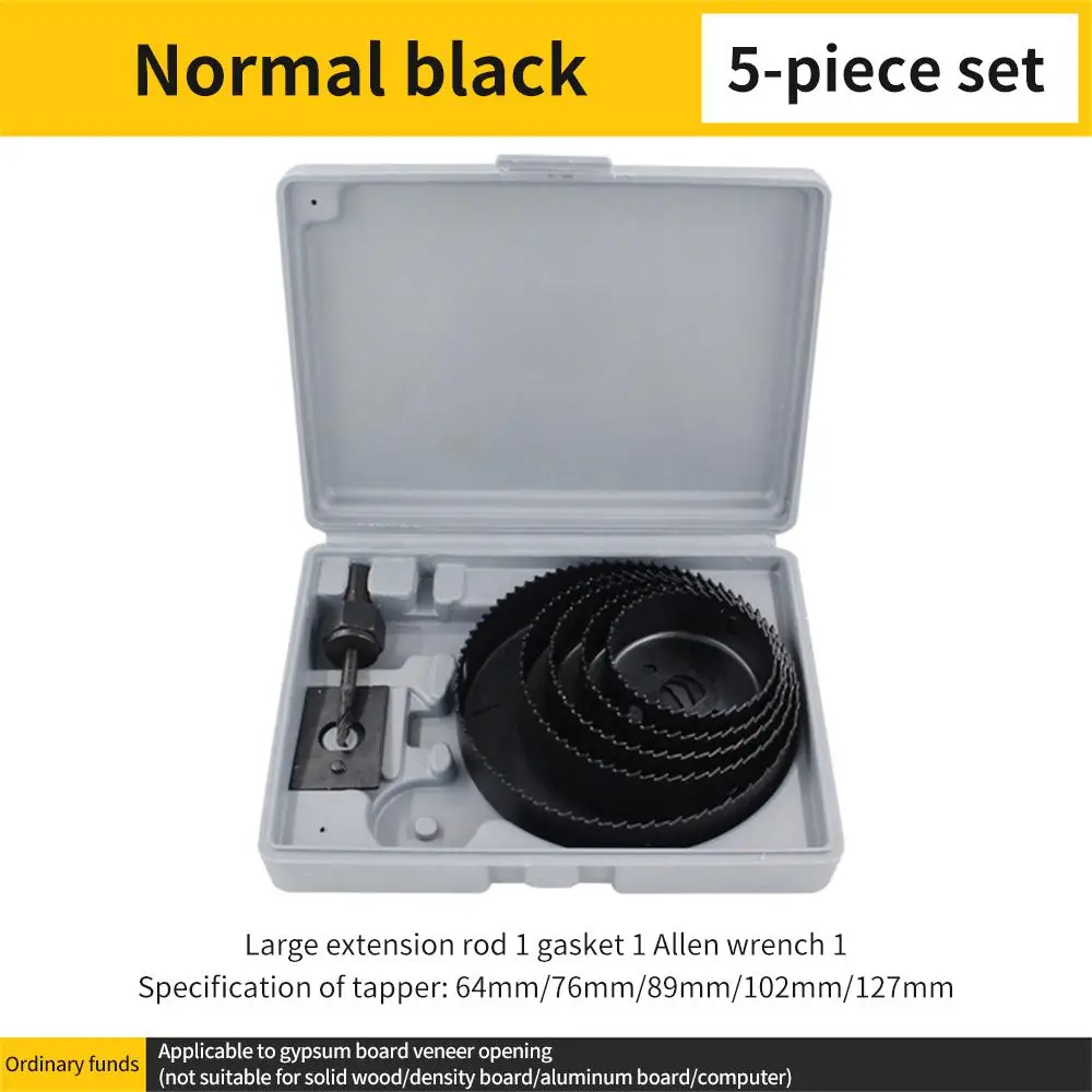 

Wood Crown Drill Bit Gypsum Board Pvc Board Hole Opener Set Carbon Steel Creative Hole Reamer Accessories Tools Hole Saw Set