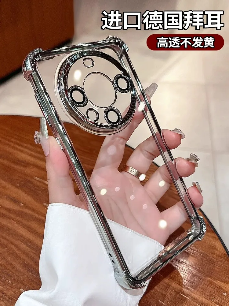 

The four-corner airbag is suitable for Huawei Mate60Pro mobile phone case with lens film Mate60Pro + new transparent electroplat