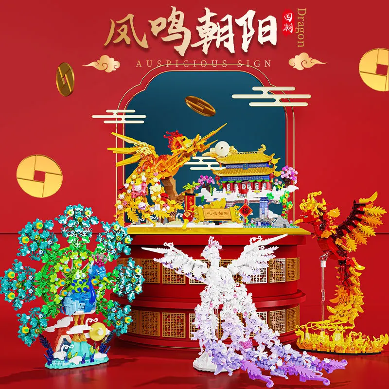 Chinese style/Phoenix/peacock mascot building blocks home decoration toys children's gifts