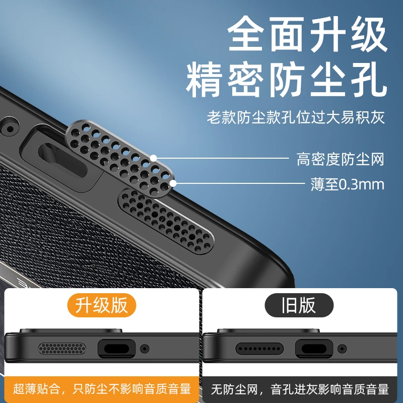  ޴ ̽, Vivo X100 Pro X90 X80 X70 Pro Plus X90Pro X80Pro X70Pro X100Pro    