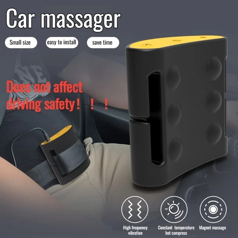 Portable Fat Shake Machine Lazy Slim Tummy Portable Car Magnetic Therapy Shake Machine Hot Massager