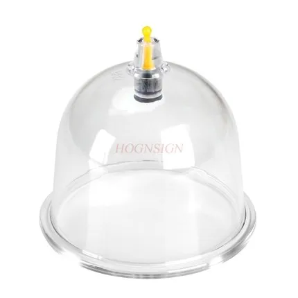 Extra-large vacuum cupping device single cupping cupping cup household pumping thickening accessories chest moisture absorption 4