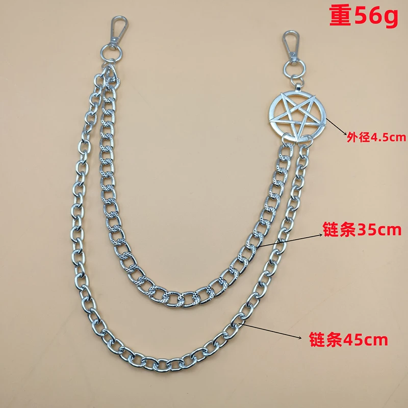 Metal Layered Chain Round Pentagram Keychains For Women Men Waist Trouser Jeans Punk Gothic Hip-hop Pants Belt Jewelry key chain