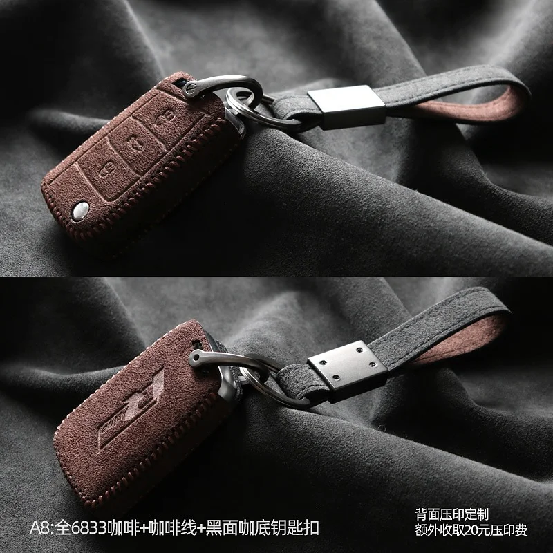 

High-end Alcantara Suede Key Chains Key Case For VOLKSWAGEN Magotan Passat Tiguan Tharu Tayron Car Accessories