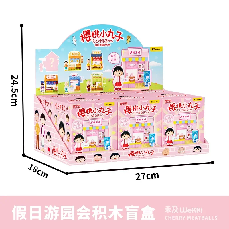 Anime Chibi Maruko-chan Building Blocks Holiday Parade Mini Street