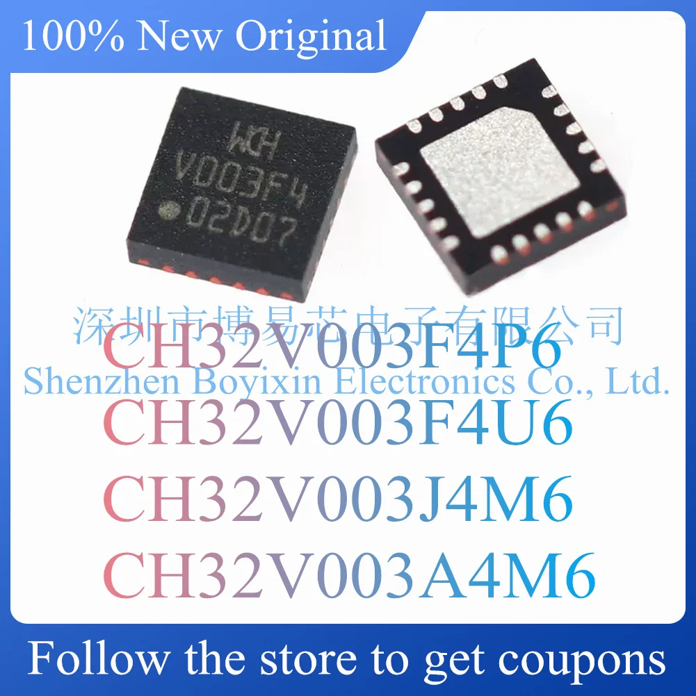

NEW CH32V003F4P6 CH32V003F4U6 CH32V003J4M6 CH32V003A4M6.Original Product.