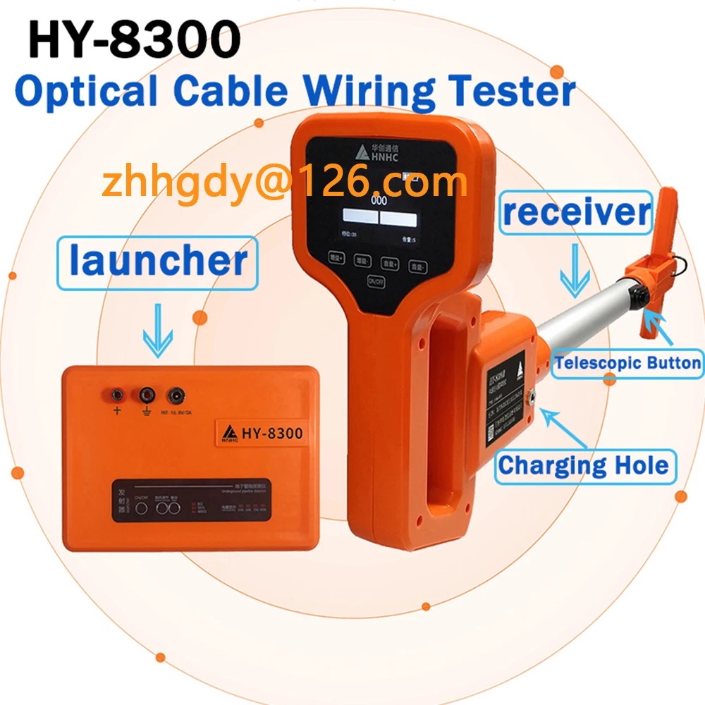 HY-8300 Optical Cable Routing Detector Underground Pipeline Detector Tracer Metal Pipeline Tester