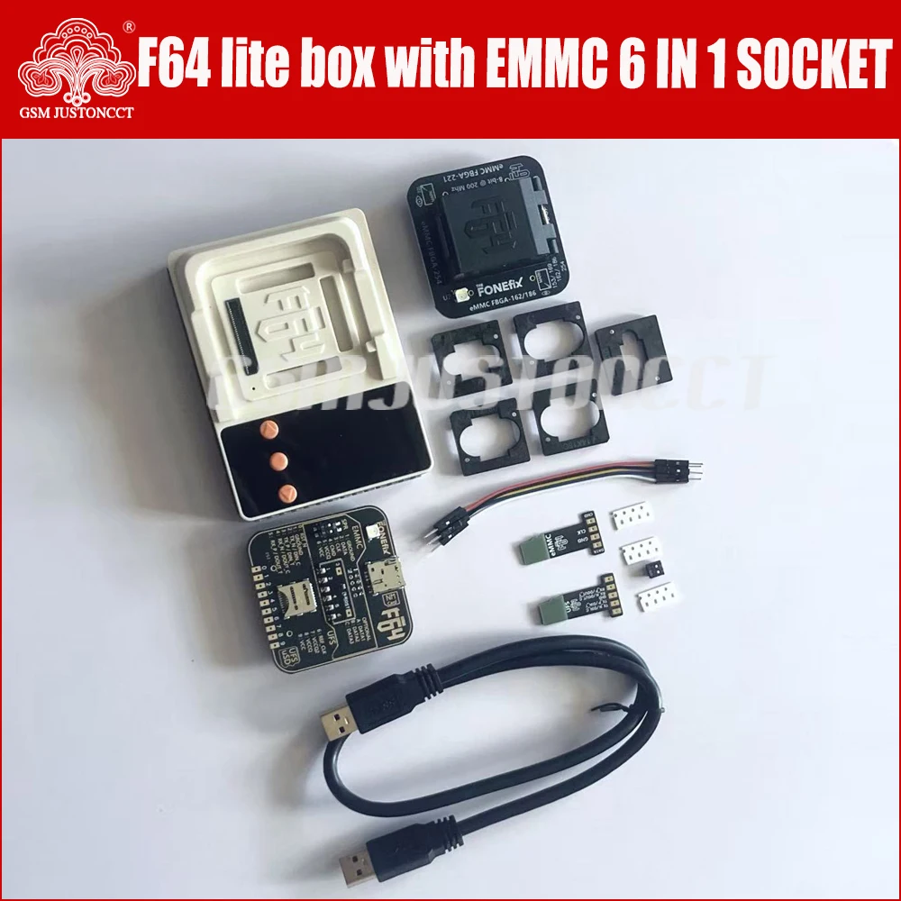 F64 플래시 64 라이트 울트라 툴 박스 풀세트 (eMMC 6 in 1 소켓 포함)
