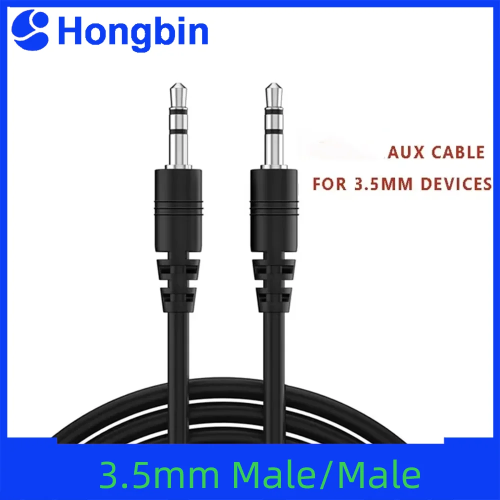 Premium 3.5mm Male-to-Male Auxiliary Audio Cable - 0.5m