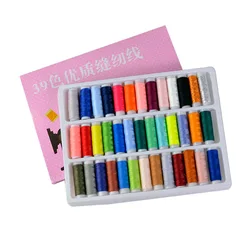 Vibrant 39 - Pack Polyester Sewing Thread Set - 200 Yards Per Spool (39pcs)