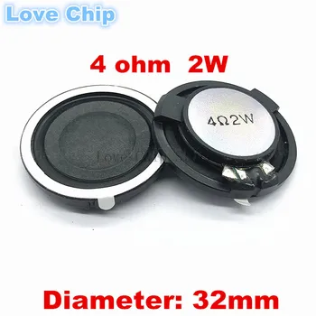 미니 스피커 복합 필름, 멀티미디어 내장 마그네틱 스피커 유닛, 직경 32mm, 4Ohm, 2W