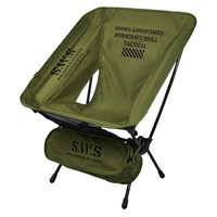 Army Green Chair
